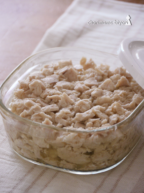 ちょりまめ日和