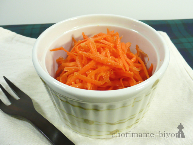 にんじんの生姜黒酢ナムル