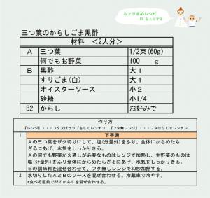 20070801163857.jpg