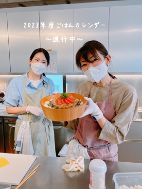 いくじ220519-2