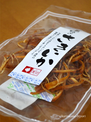 ちょりママオフィシャルブログ「ちょりまめ日和」Powered by Ameba