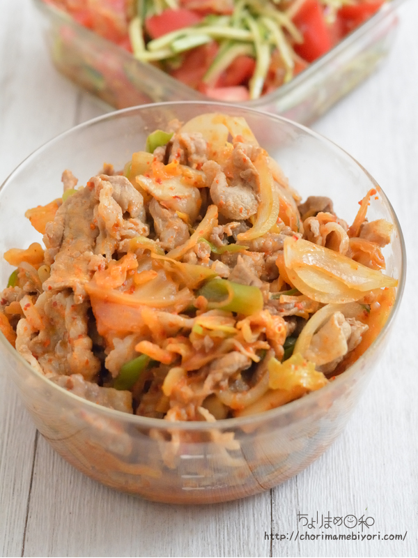 豚キムチ　取り置き 豚しゃぶ肉がウマい！作り置きにも！冷やし豚キムチの作り方 - YouTube