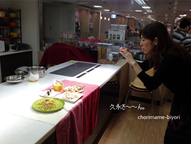 ちょりママオフィシャルブログ「ちょりまめ日和」Powered by Ameba