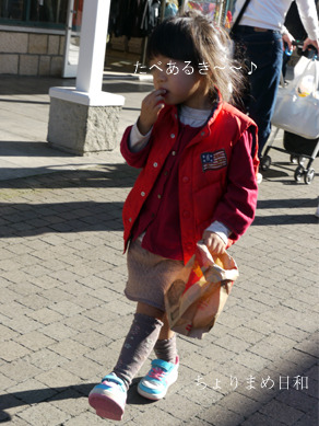 ちょりまめ日和