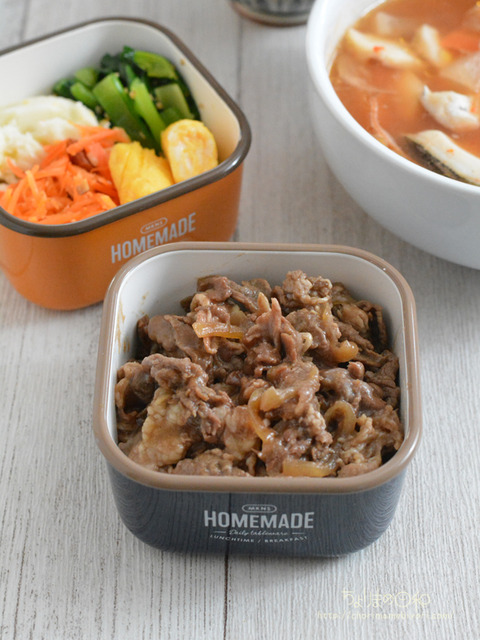 お弁当240209_牛炒め