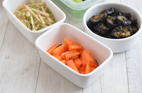 作り置き230124_にんじんのグリル