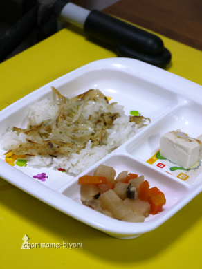 ちょりまめ日和