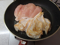 さっぱり鶏むね肉の薬味だれP3