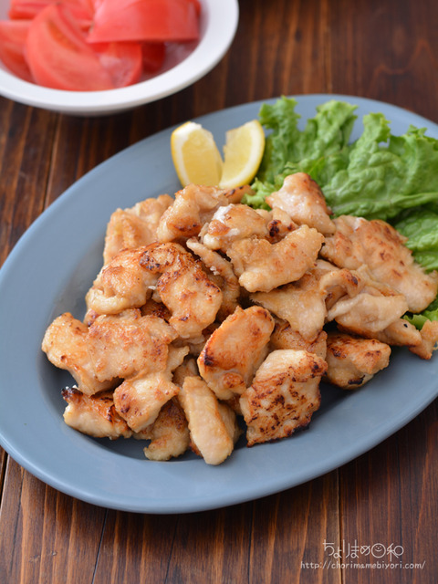うま味両面焼き鶏210426