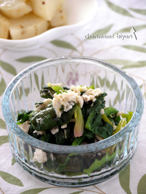 ちょりまめ日和