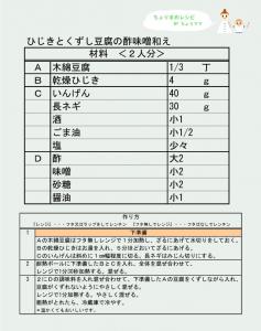 20070725233420.jpg