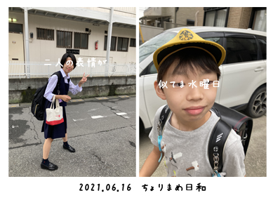 いくじ210616