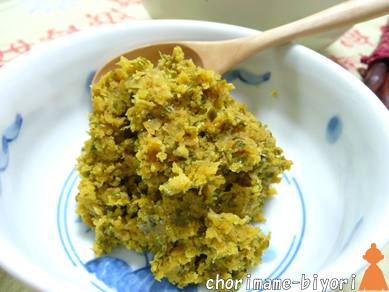 甘酸♪おから海苔そぼろ