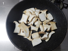 エリンギのコク旨オイスター炒め200415-P1