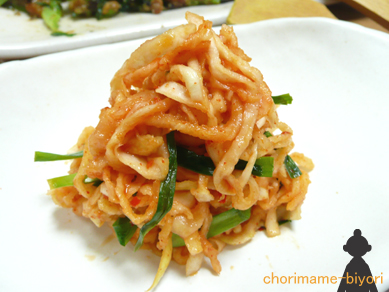 切り干しニラキムチ