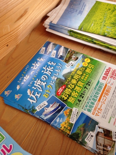 {C71E2E58-07A4-4172-B1D5-59D7AE93F7E9:01}