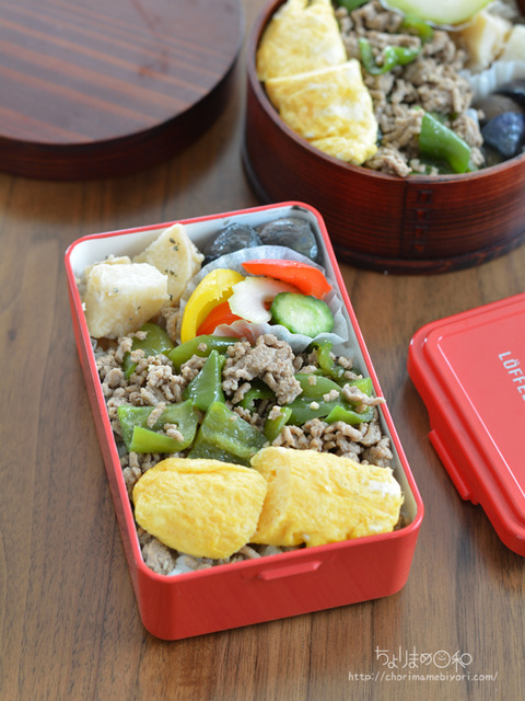 お弁当200720