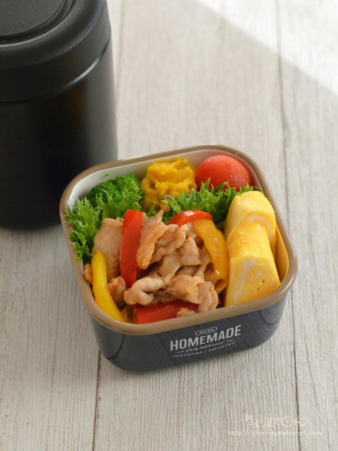 お弁当230930_豚こまパプリカオイスター砂糖しょうゆ