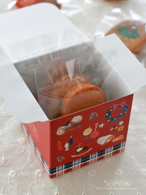 バニラフィナンシェ231109_cotta_オーバル型2