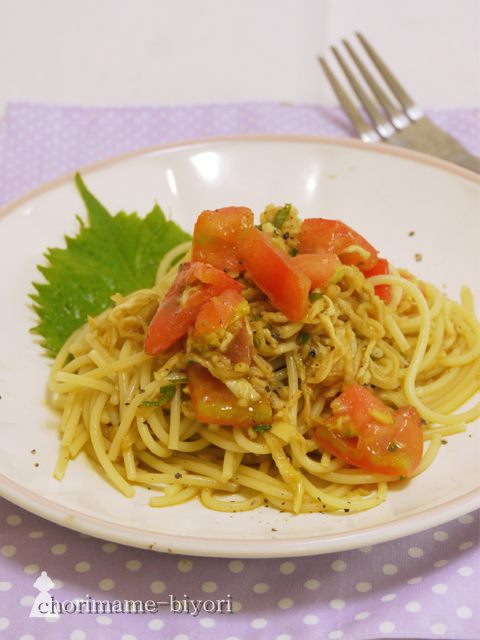 冷製パスタにうまうま~