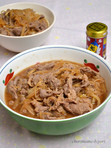 ちょりママオフィシャルブログ「ちょりまめ日和」Powered by Ameba