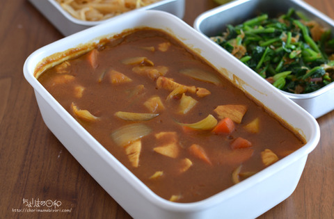 作り置き201123_チキンカレー