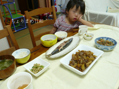 晩御飯0521