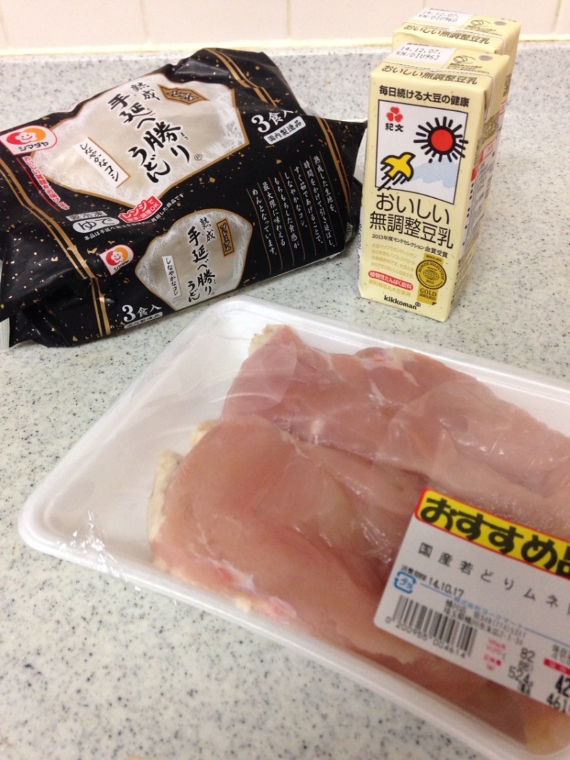 Simplogで写真を見る 投稿写真