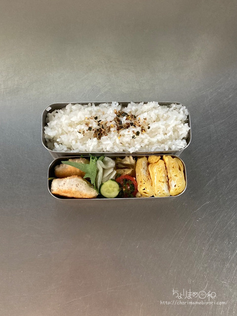 お弁当240624_ナゲット
