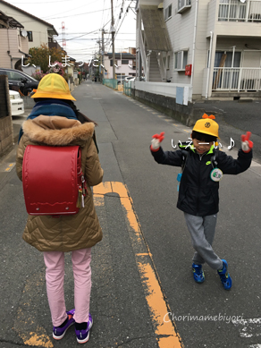 いくじ171130