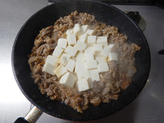 豚肉と豆腐のとオイスター風味炒め200226-P3