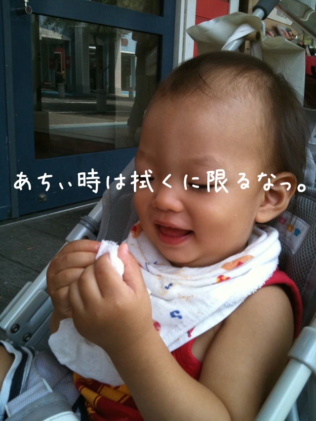 ちょりママオフィシャルブログ「ちょりまめ日和」Powered by Ameba