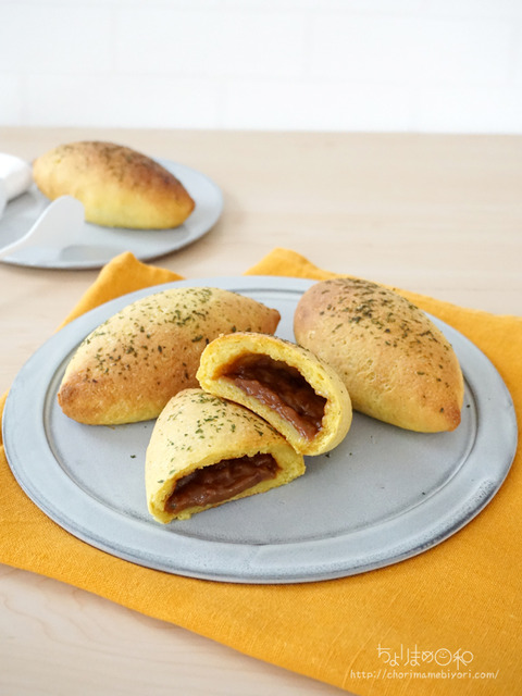 米粉の焼きカレーパン_cotta2509-2