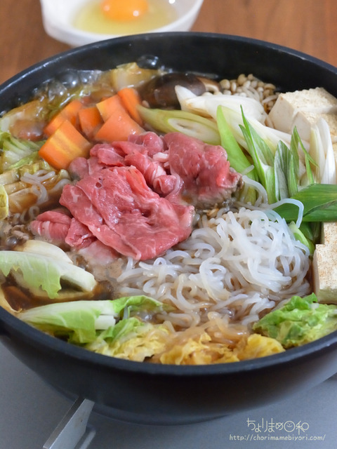晩ごはん240105_すき焼き