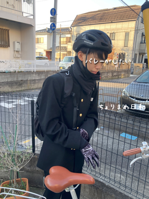 いくじ241205