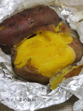 ちょりまめ日和