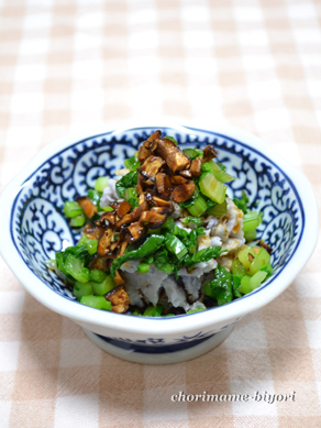 ちょりママオフィシャルブログ「ちょりまめ日和」Powered by Ameba