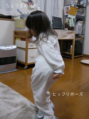 ちょりまめ日和