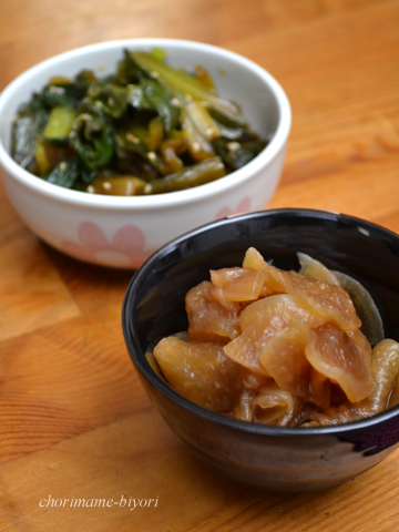 ちょりママオフィシャルブログ「ちょりまめ日和」Powered by Ameba