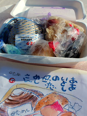 ちょりママオフィシャルブログ「ちょりまめ日和」Powered by Ameba