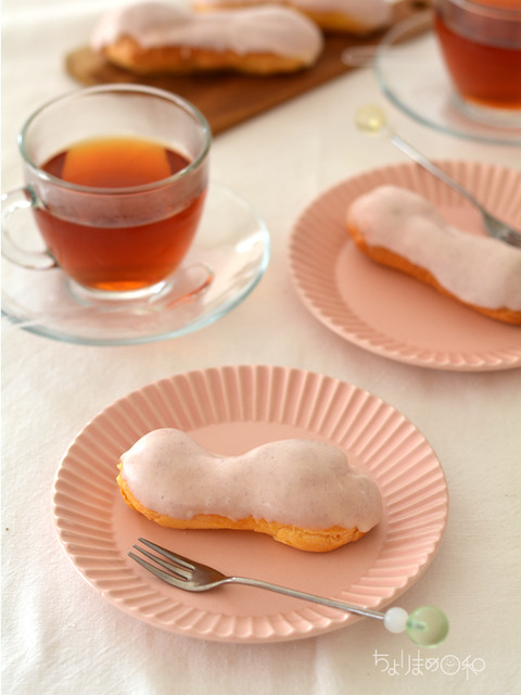 ホワイトパープルエクレア2_TOMIZ201804