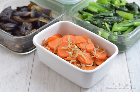 作り置き220321_にんじんのしらす炒め