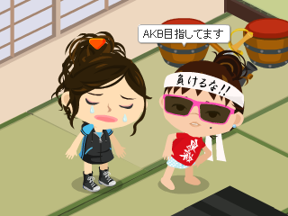 ちょりママオフィシャルブログ「ちょりまめ日和」Powered by Ameba