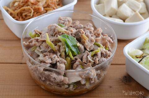 作り置き190711_豚肉とねぎの香味ナンプラー炒め