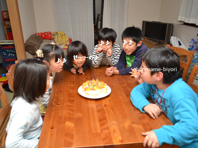 ちょりママオフィシャルブログ「ちょりまめ日和」Powered by Ameba