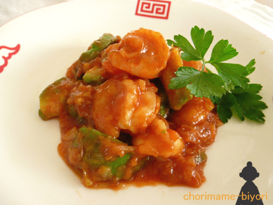 エビとアボカドのスイートチリソース