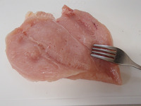 鶏むね肉のソテー・ユーリンソースP