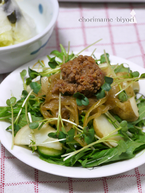 ちょりまめ日和