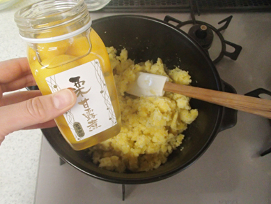 おせち仕込み161230-12