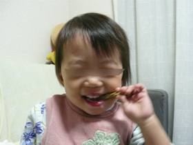娘もいただけちゃいました^^